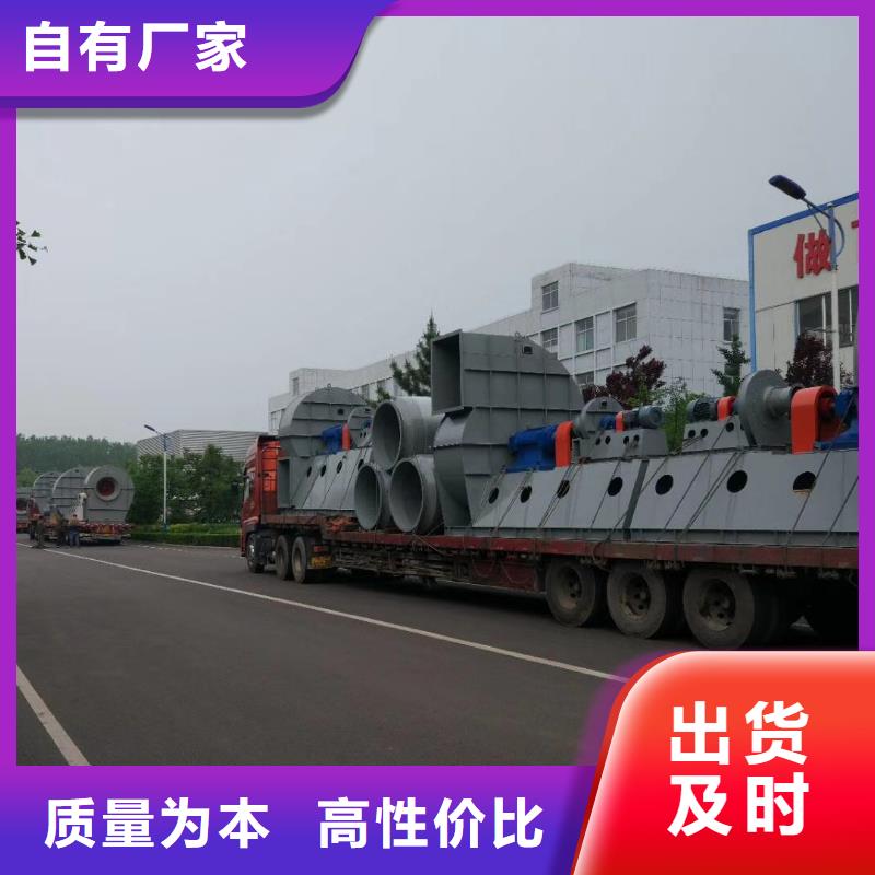 发货及时的D30-41-1.3公司