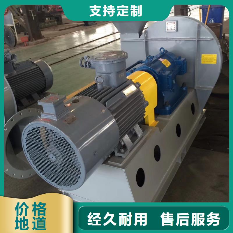 8-09NO6.8D标准