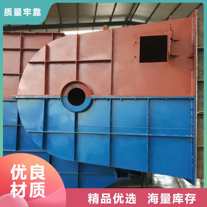 发货速度快的稀释风机生产厂家