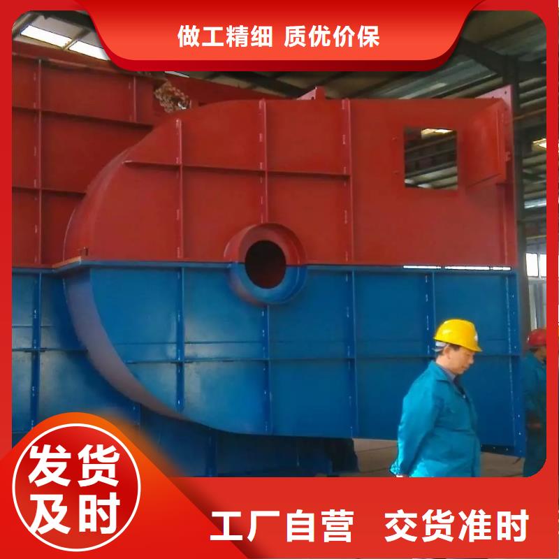 8-09NO6.8D标准