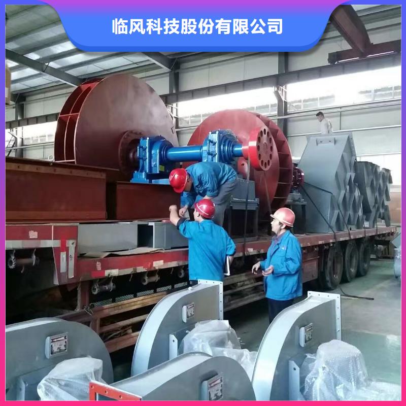 复合肥风机厂家售后服务热线