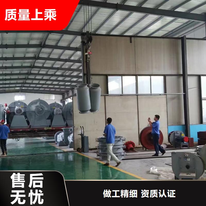 复合肥风机厂家售后服务热线