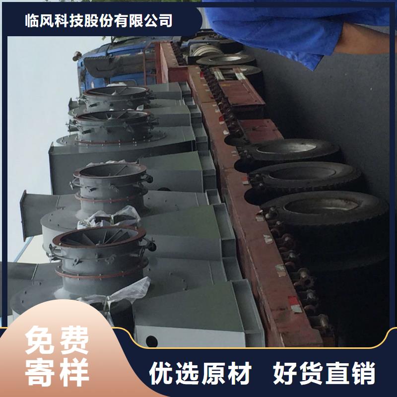 8-09NO6.8D标准