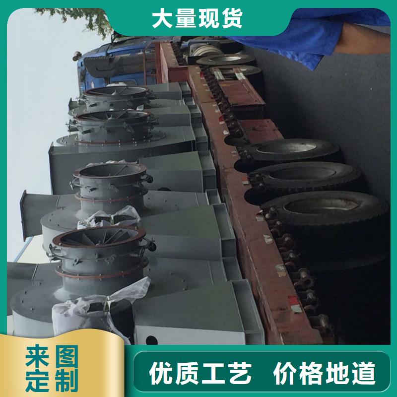 冷却风机8-39离心通风机D55-71-1.6