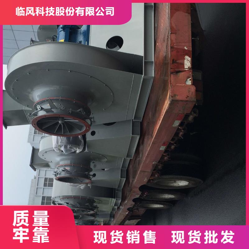 复合肥风机厂家售后服务热线