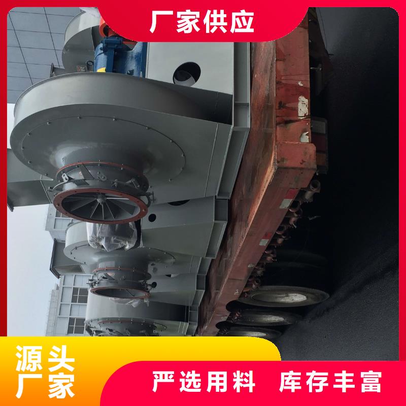 8-09NO6.8D标准