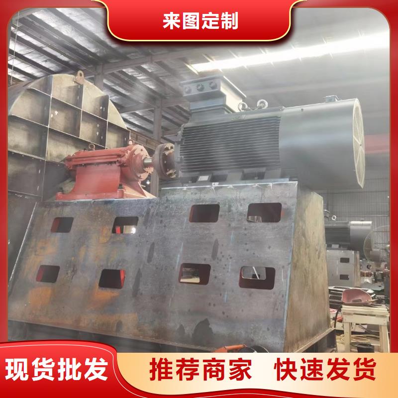 8-09NO6.8D标准