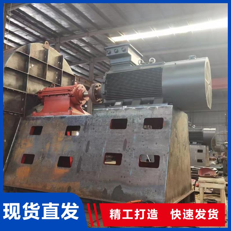 复合肥风机厂家售后服务热线