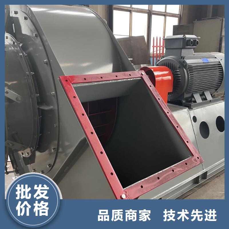 燃烧器专用风机价格合理