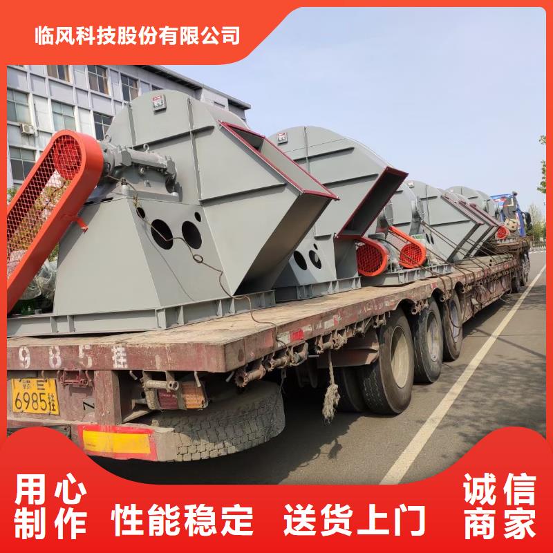2025经验丰富#LFRR350定制#源头厂家