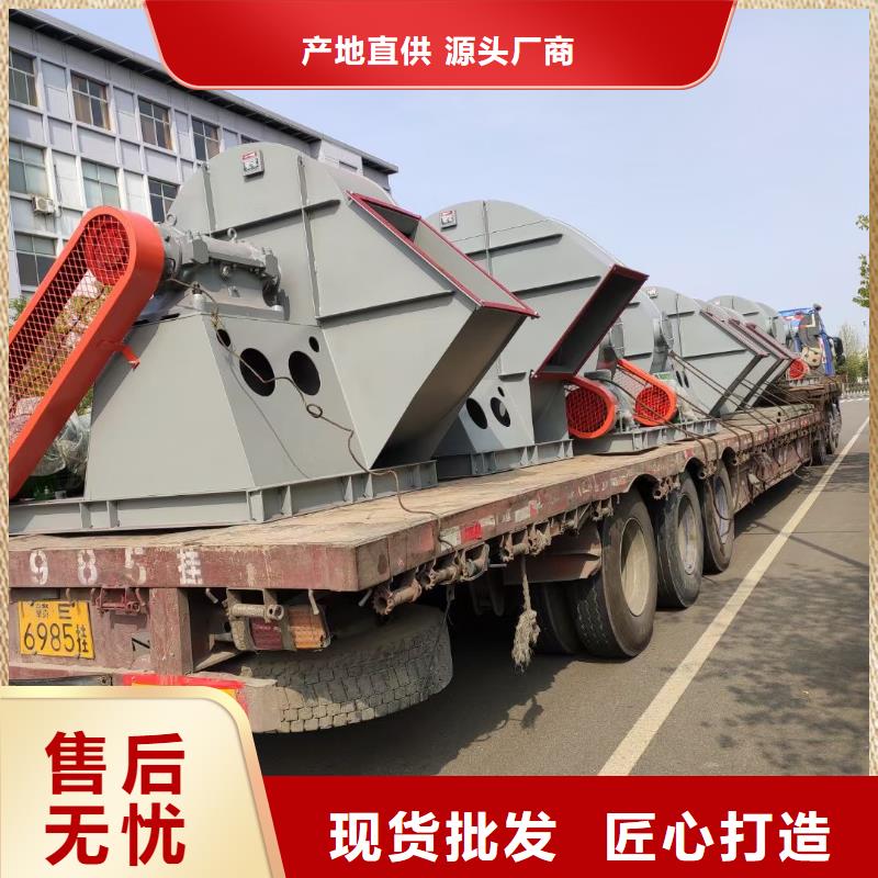 山东临风科技股份有限公司硫化风机www.lyfjw.com