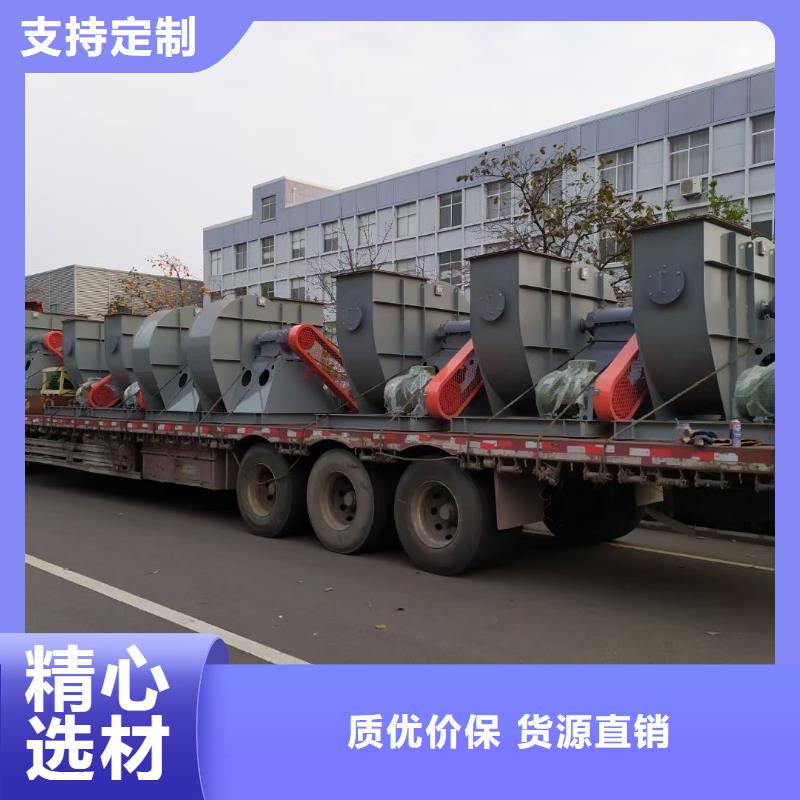三叶罗茨鼓风机LFSR已更新(今日/)