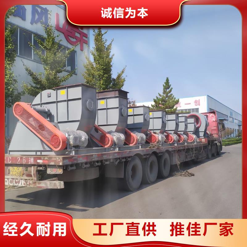 污水处理专业风机LFSR80(好服务!2025已更新)