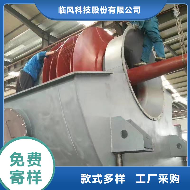 6-23NO6.5D多年经验