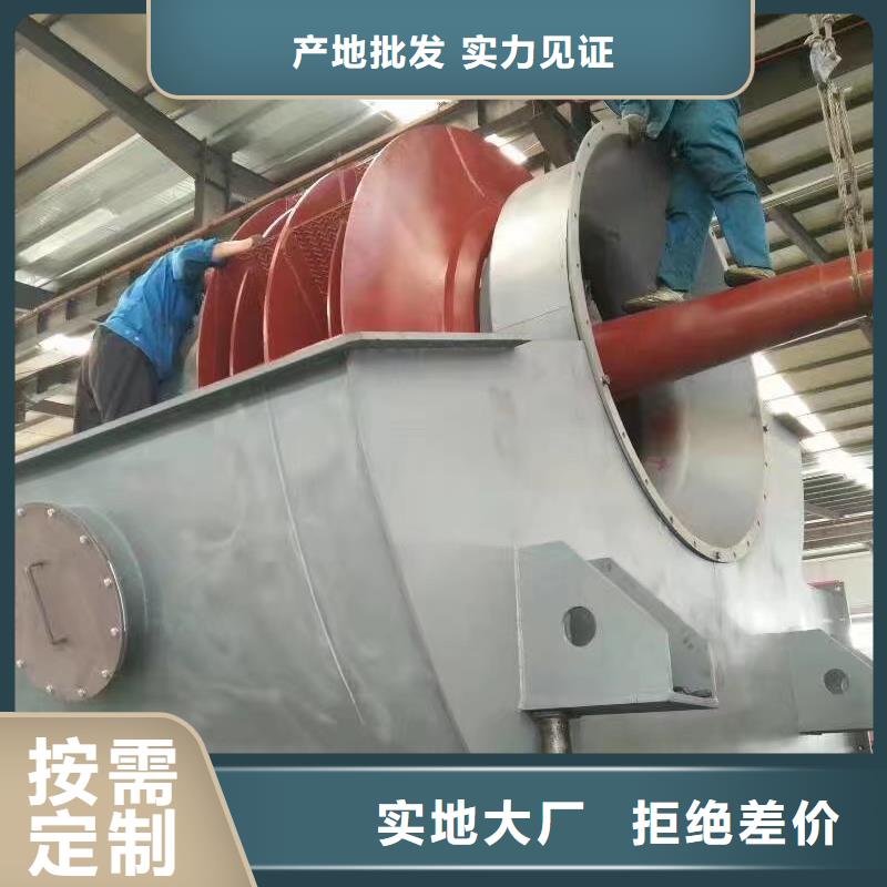 高温风机厂家-视频-高温风机厂家_辽宁省锦州市市场覆盖北镇|凌海|朝阳|辽阳|阜新|沈阳|葫芦岛|铁岭|盘锦等