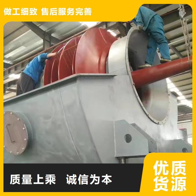 Y4-73NO28D质量优异