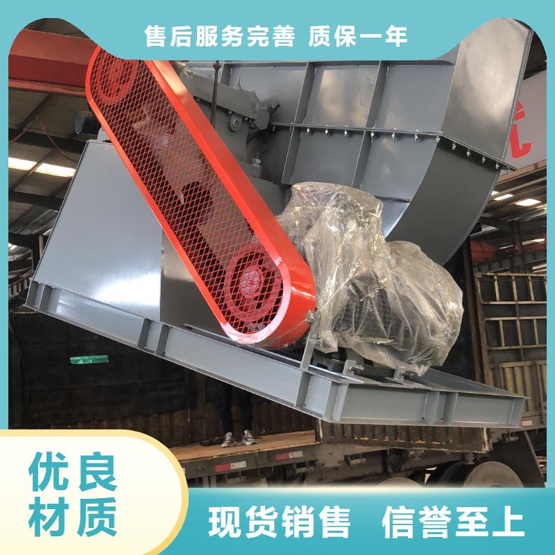 8-09NO6.8D-客户一致好评