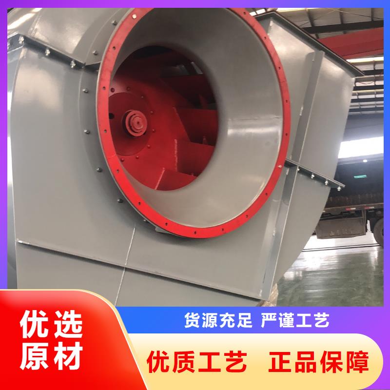有现货的地面清扫风机品牌厂家