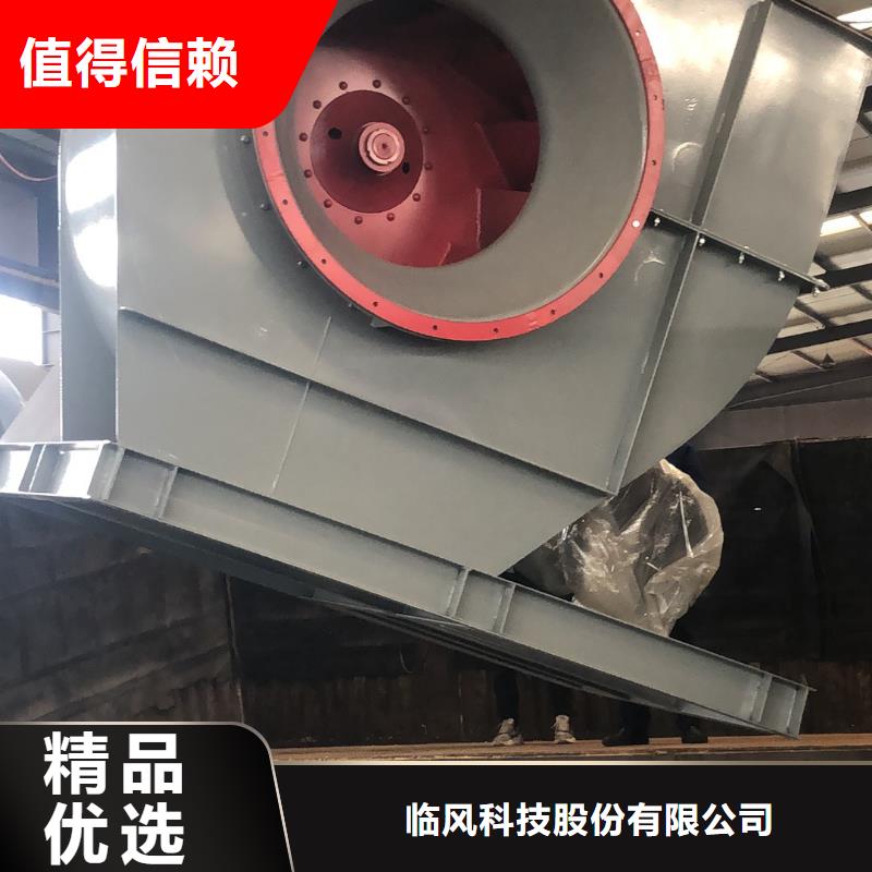 电厂专用风机D40-71-1.62025实时更新(今日/咨询)
