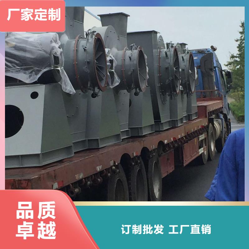 三叶罗茨鼓风机-视频-湖南省长沙市|天心|岳麓|湘西|张家界|娄底|常德|株洲|邵阳|永州三叶罗茨鼓风机-临风
