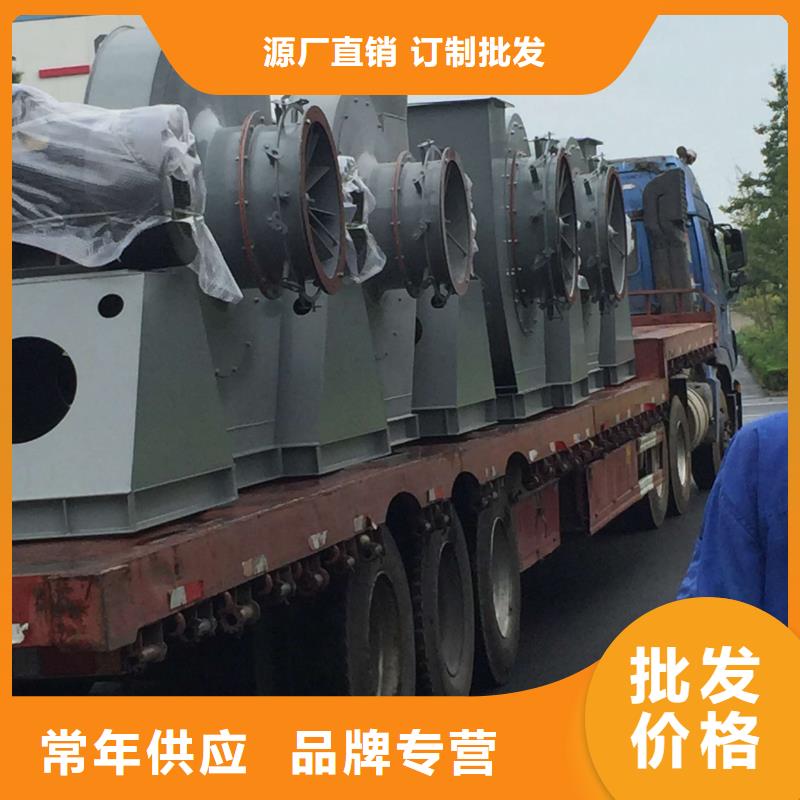 8-09NO6.8D-客户一致好评