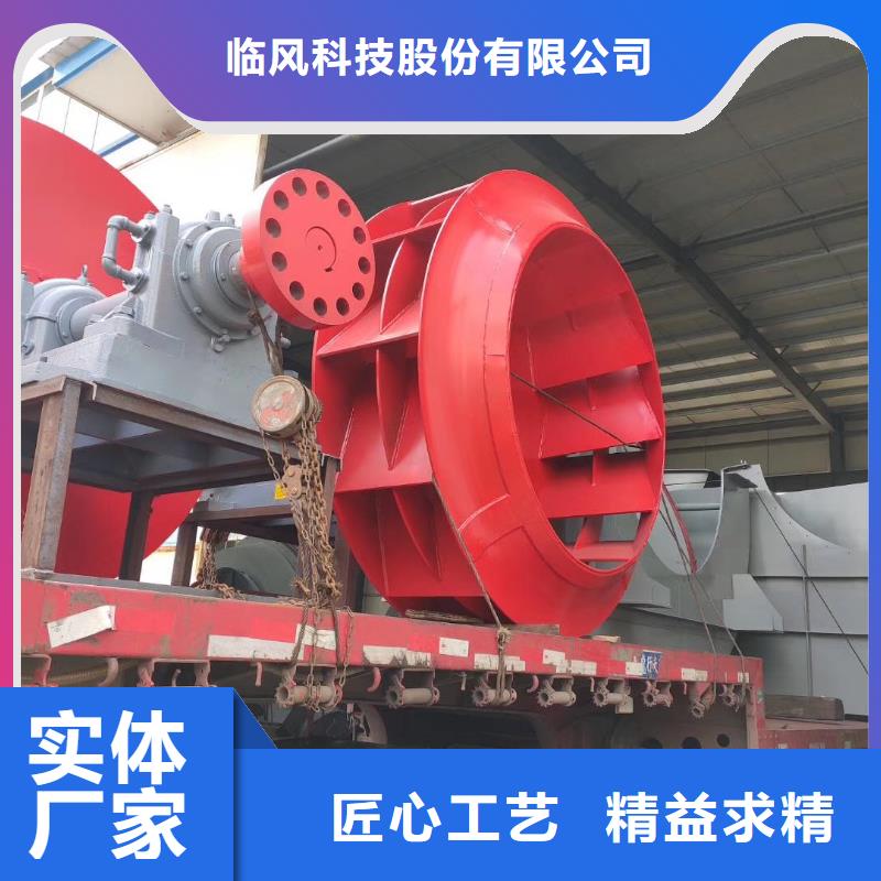 9-19NO4A、9-19NO4A生产厂家-认准临风科技股份有限公司