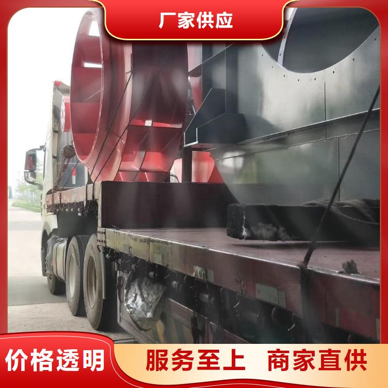 XQIINO5.4A厂家热线