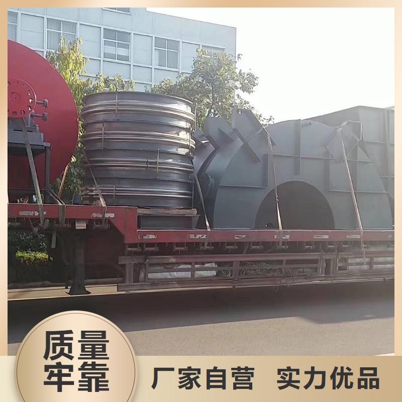 6-23NO6.5D多年经验