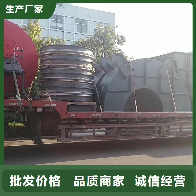 山东临风科技股份有限公司燃烧器专用风机TX9-04