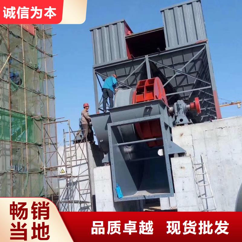 三叶罗茨鼓风机F4-73NO8C2025已更新(今日/介绍)