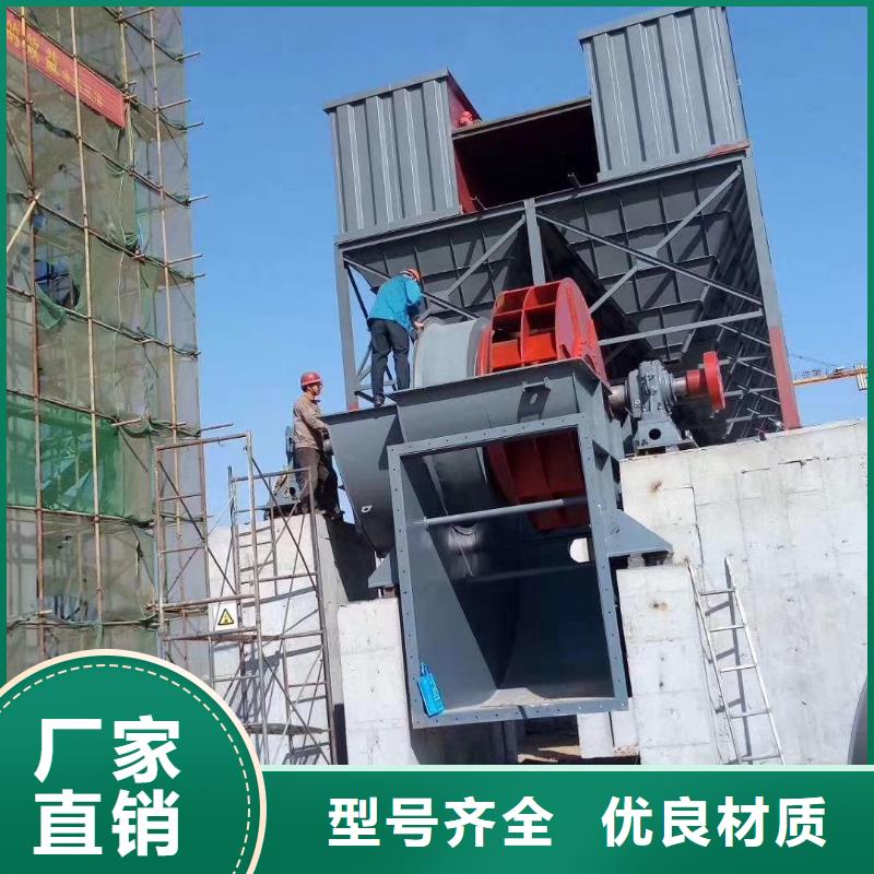 2025已更新(今日/观察)不锈钢稀释风机TX38-04