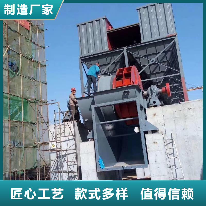9-19生产厂家-发货及时
