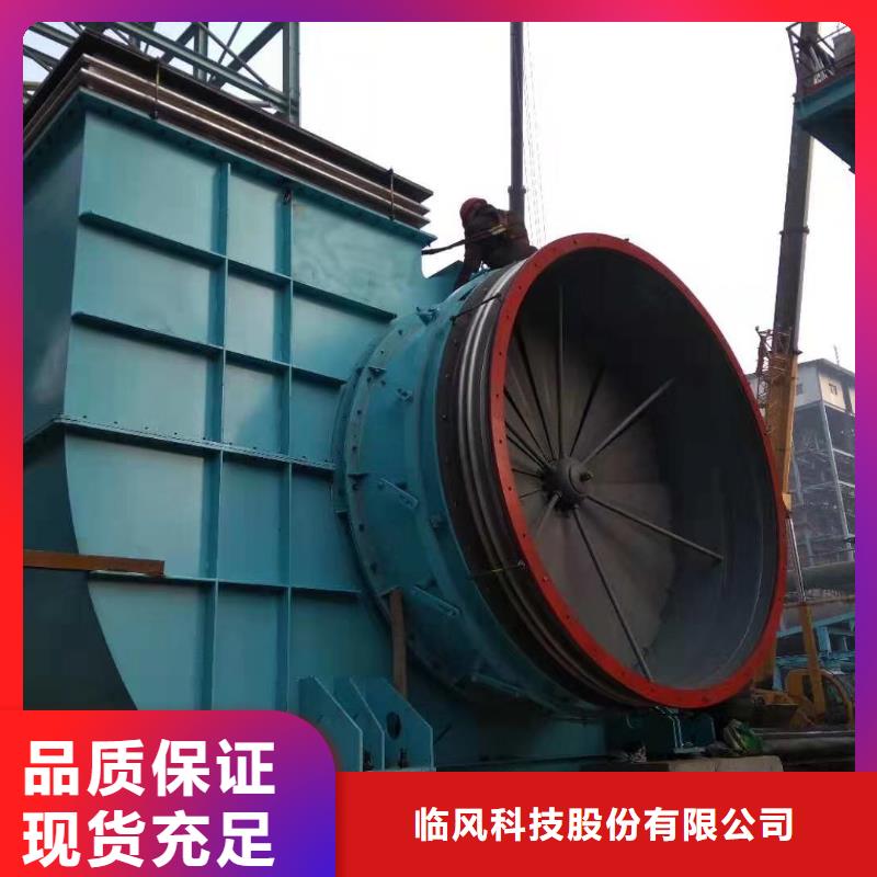 F6-30欢迎询价