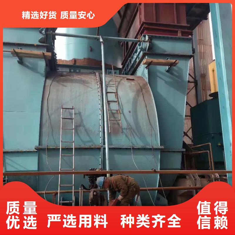 销售LFSR150 _优质厂家