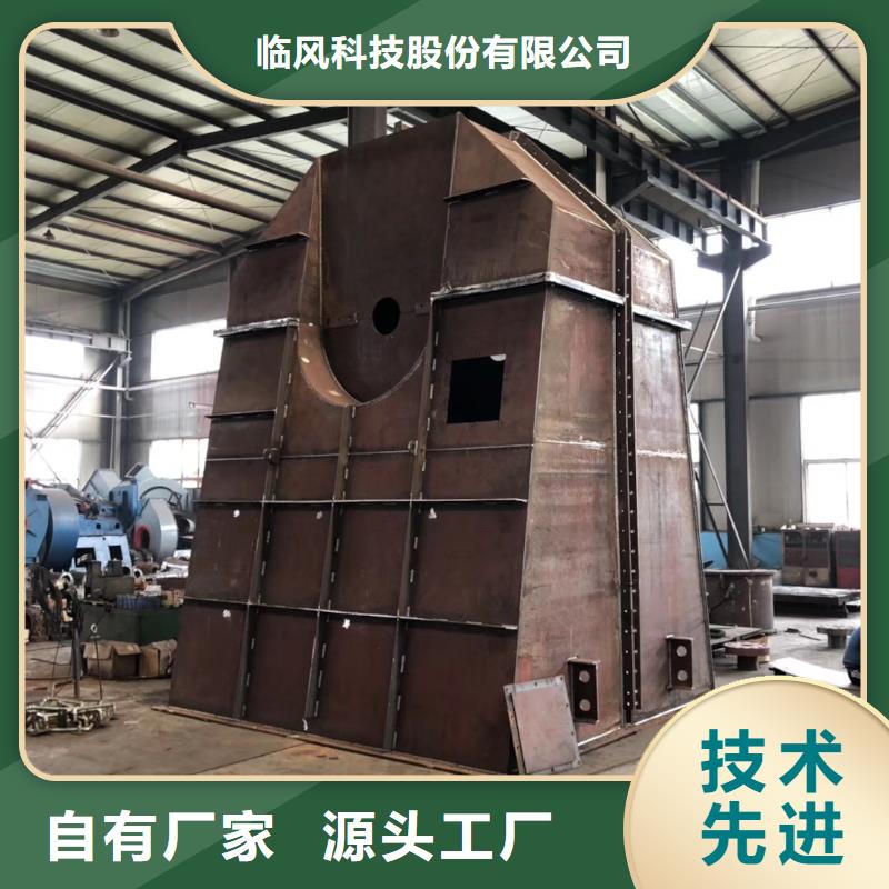 销售LFSR150 _优质厂家