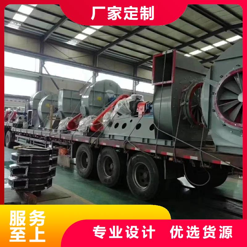 氧化风机8-09NO7.1D2025已更新(今日/介绍)