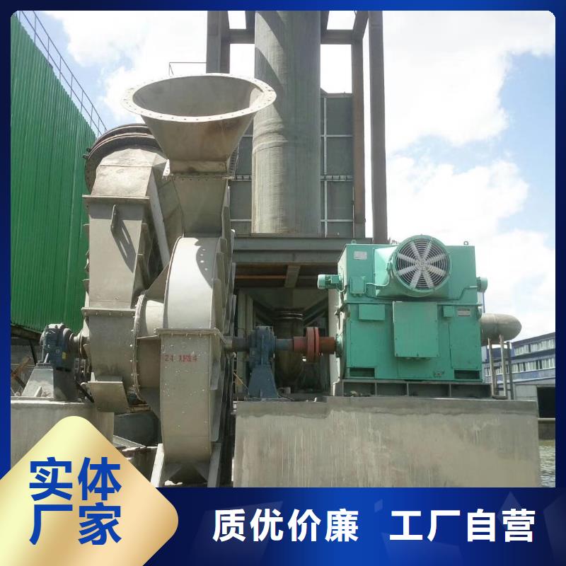 鼓风机L632025实时更新(今日/商情)