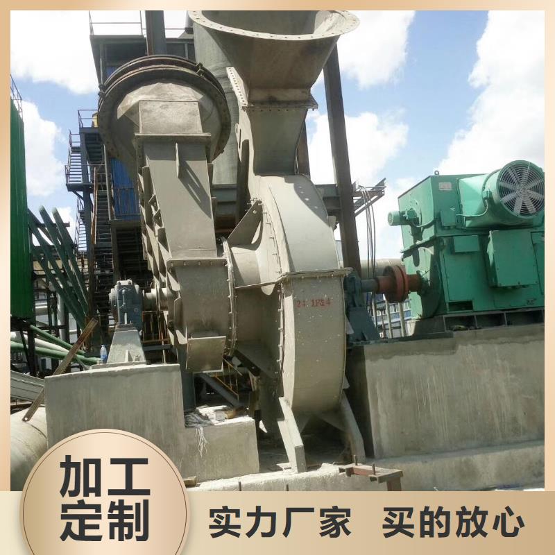 氧化风机8-09NO7.1D2025已更新(今日/介绍)