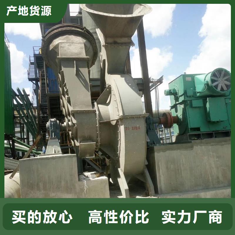 高压风机XQIINO5.4A2025已更新(今日/动态)
