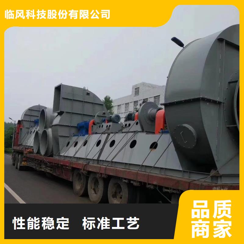 9-12NO8D自产自销