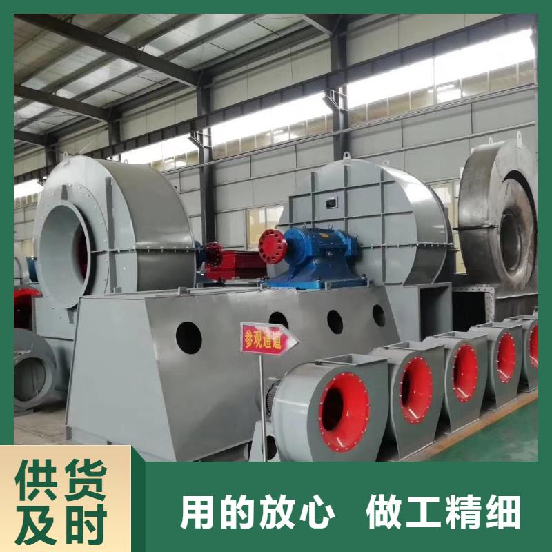 稀释风机厂家-视频-稀释风机厂家-吉林省吉林市磐石|永吉|辽源|延边|通化|四平(同城)制造商