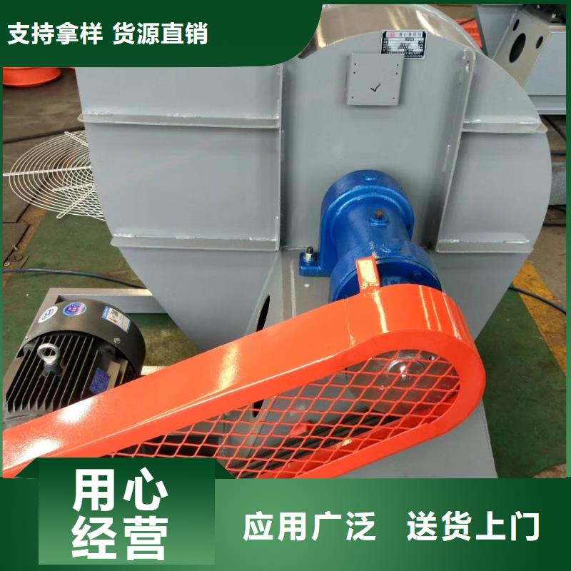 三叶罗茨鼓风机LFSR已更新(今日/)