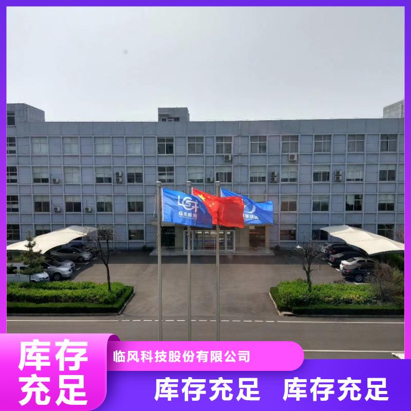 9-26NO5A价格合适