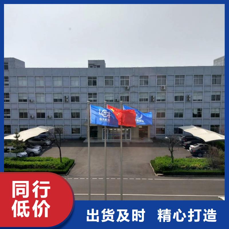 TX19-04-我公司资质齐全