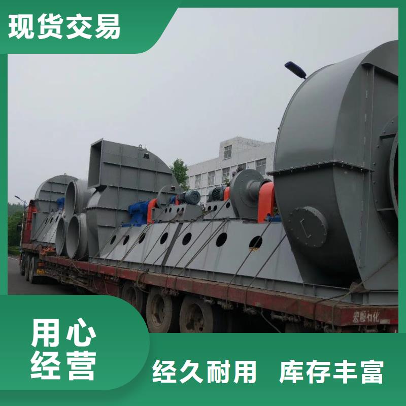 稀释风机公司发货快