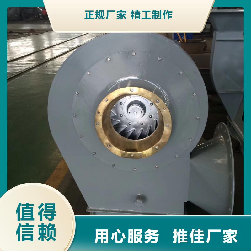 化工行业专用风机欢迎来厂考察