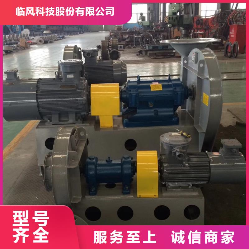 F6-30欢迎询价
