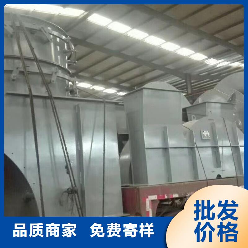 山东临风科技股份有限公司硫化风机www.lyfjw.com