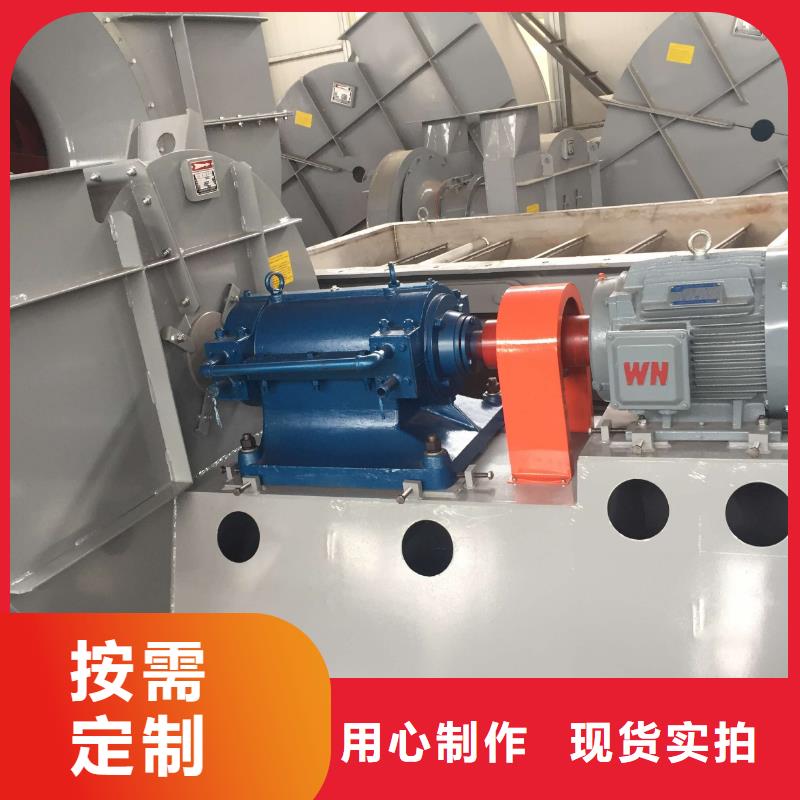 Y4-73NO28D质量优异