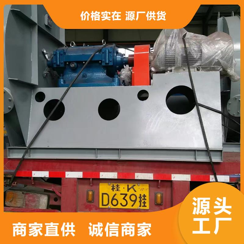 三叶罗茨鼓风机-视频-湖南省长沙市|天心|岳麓|湘西|张家界|娄底|常德|株洲|邵阳|永州三叶罗茨鼓风机-临风